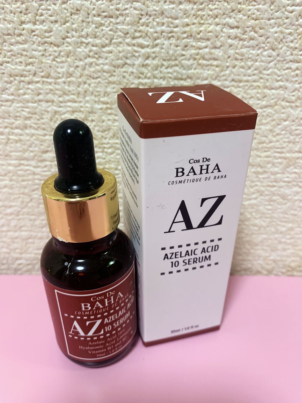 AZアゼライン酸10セラム/コスデバハ/美容液を使ったクチコミ（1枚目）