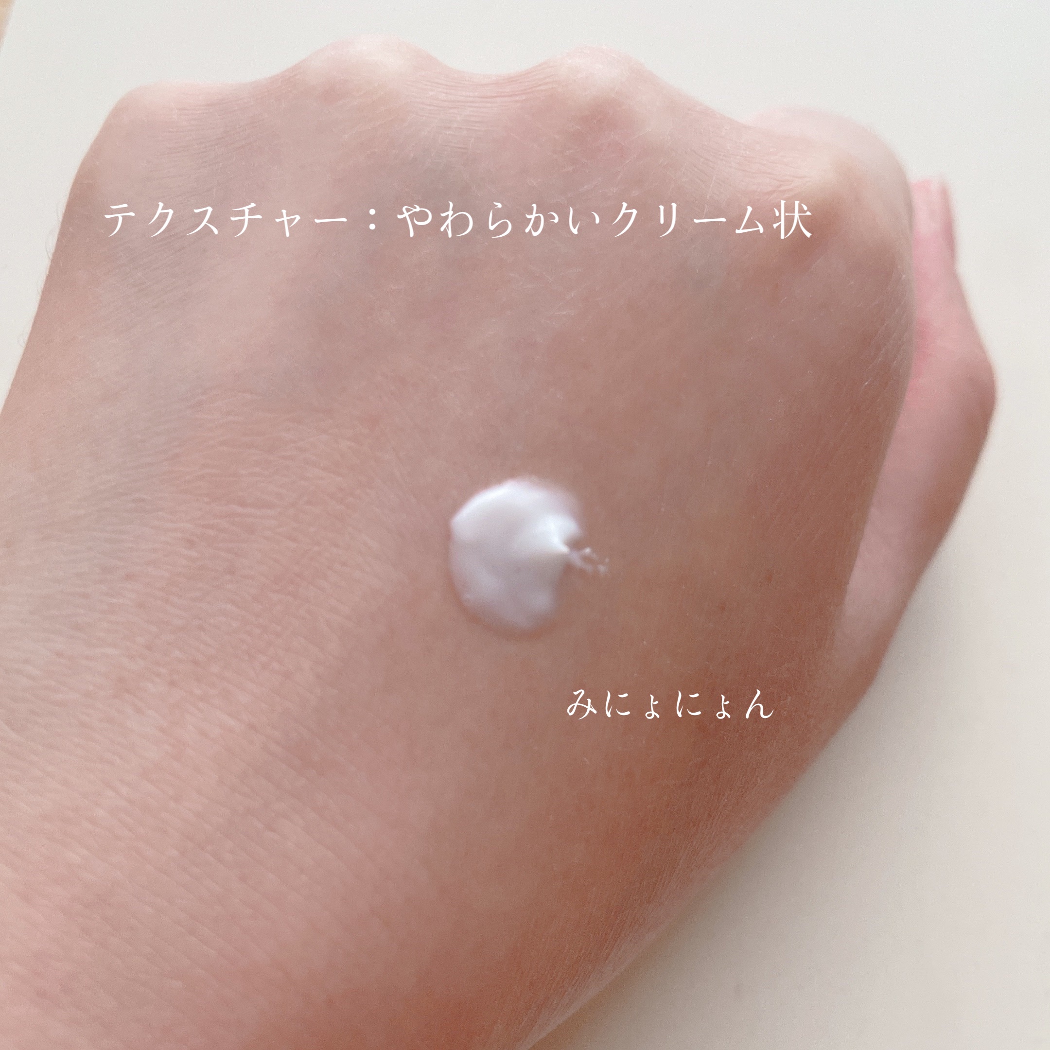 LA MER ザ・モイスチャライジング ソフト クリームのクチコミ「LA MER ラ・メール
ザ・モイスチャライジング ソフト クリーム
サンプル試供品　アメリカ.....」（2枚目）