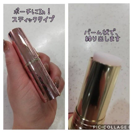 エアリータッチ デイエッセンス/クラブ/美容液を使ったクチコミ(2枚目)