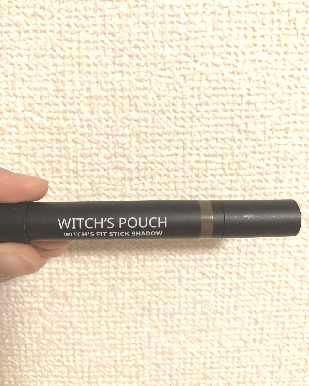 ウィッチズ フィットスティックシャドウ/Witch's Pouch/スティックアイシャドウを使ったクチコミ（1枚目）