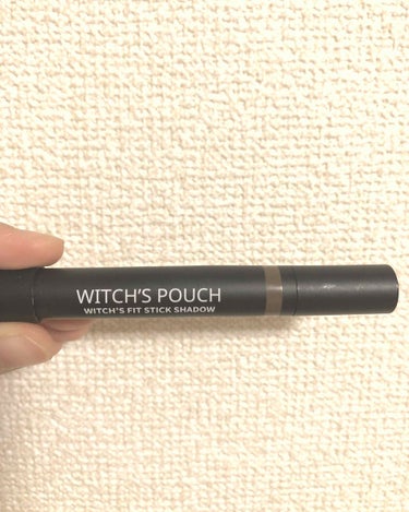 ウィッチズ フィットスティックシャドウ/Witch's Pouch/ジェル・クリームアイシャドウを使ったクチコミ（1枚目）