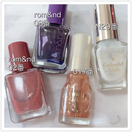 カラフルネイルズ/キャンメイク/マニキュアを使ったクチコミ(7枚目)