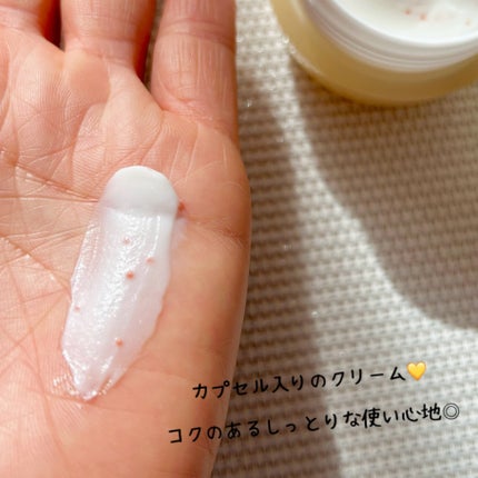 アンティミリ Wオイルイン クリーム/ナリス化粧品/フェイスクリームを使ったクチコミ(5枚目)