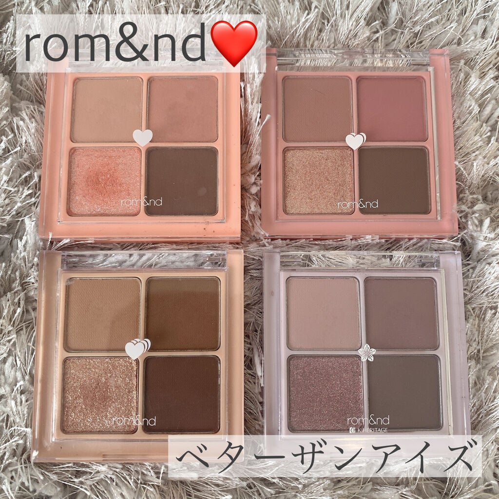 ベターザンアイズ/rom&nd/アイシャドウパレットを使ったクチコミ(1枚目)