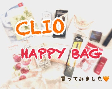 プロ ブラッシャー パレット/CLIO/パウダーチークを使ったクチコミ（1枚目）