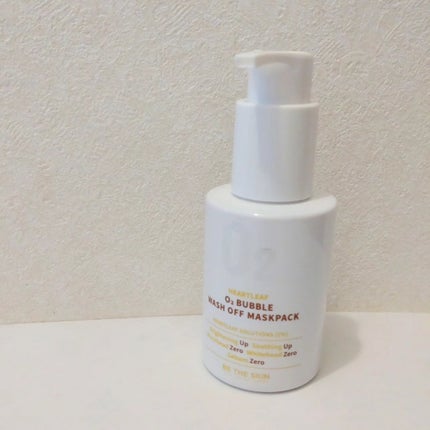 ノーモアブラックヘッド(ノーズピーリング)/One-day's you/スクラブ・ゴマージュを使ったクチコミ(4枚目)