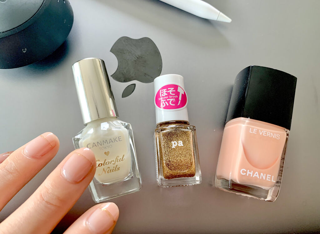 ヴェルニ ロング トゥニュ 883 パンセ/CHANEL/マニキュアを使ったクチコミ（2枚目）