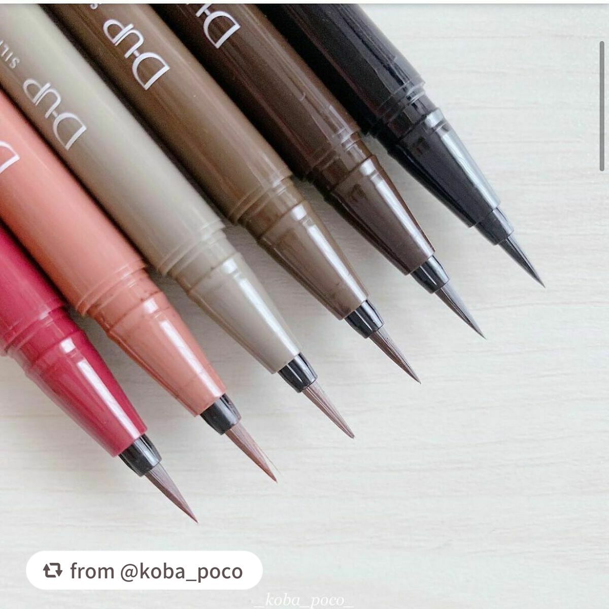 シルキーリキッドアイライナーWP/D-UP/リキッドアイライナーを使ったクチコミ(5枚目)