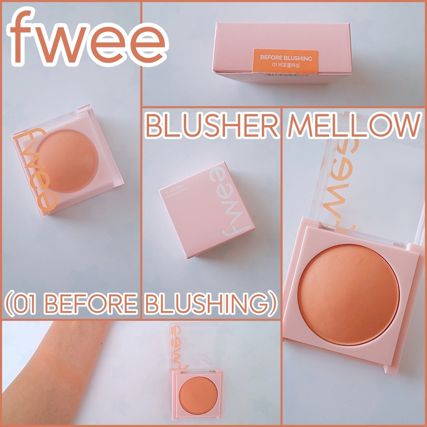 フィーチークメロウ/fwee/ジェル・クリームチークを使ったクチコミ(1枚目)