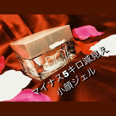 ♥The MODEL FACE GEL♥
50ｇ 4000円 税抜き
LIPS運営様から提供して頂きました!!

🐢肌引き締め成分
🐢🐢肌コンディショニング成分
🐢🐢🐢保湿成分
秋から冬にかけての乾燥し