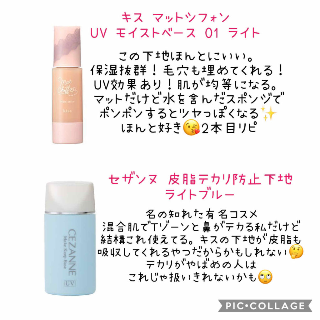 パウダー＆ペンシル　アイブロウＥＸ/excel/アイブロウペンシルを使ったクチコミ（2枚目）