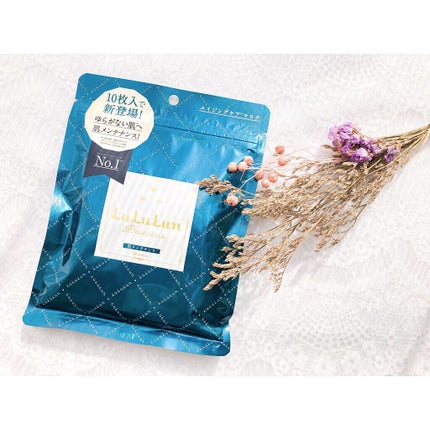 ルルルンプレシャス GREEN(Glow Up)/ルルルン/シートマスク・パックを使ったクチコミ(1枚目)