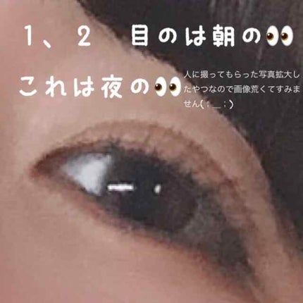 K-パレット リアルダブルアイリッドのクチコミ「
⚠️3枚目に目元どアップ画像、4枚目に目元アップ動画あります⚠️
お久し.....」(3枚目)