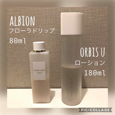 フローラドリップ/ALBION/化粧水を使ったクチコミ（1枚目）