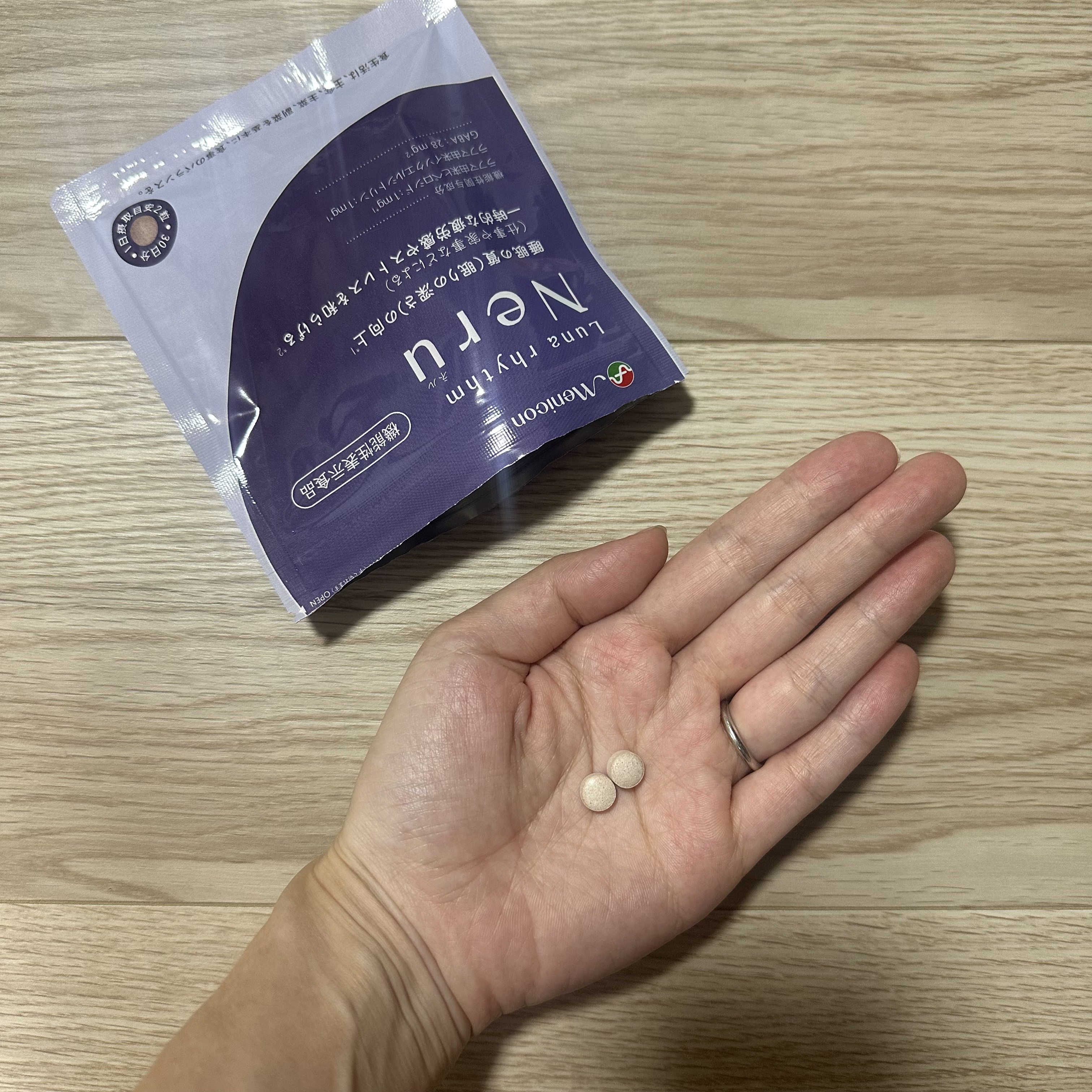 ルナリズム Neru/メニコン/健康サプリメントを使ったクチコミ（2枚目）