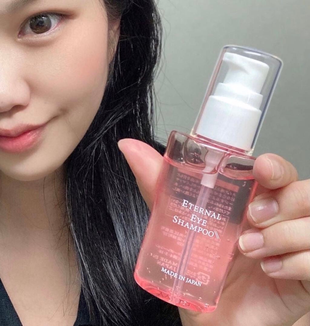 Rie_beauty on LIPS 「リュバンブランエターナルアイシャンプー.目もと用クレンジングエ..」(4枚目)