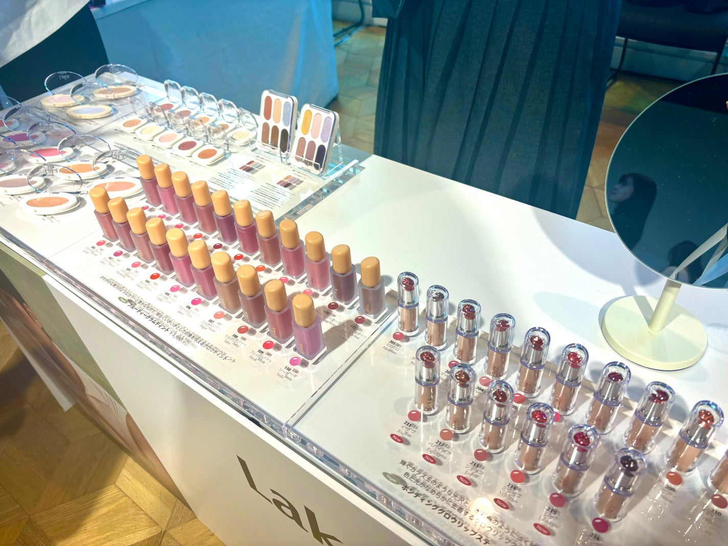 ðš on LIPS ã幞ãéããŸããïŒLIPSæ§ãæ¬åœã«ããããšãããããŸããâªâªâ€..ãïŒ3æç®ïŒ