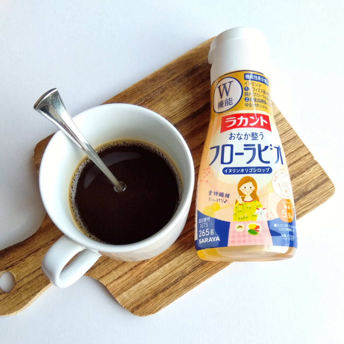 たみ →→フォロバ on LIPS 「ラカントフローラビオ(機能性表示食品) \おなか整うフローラビ..」(3枚目)