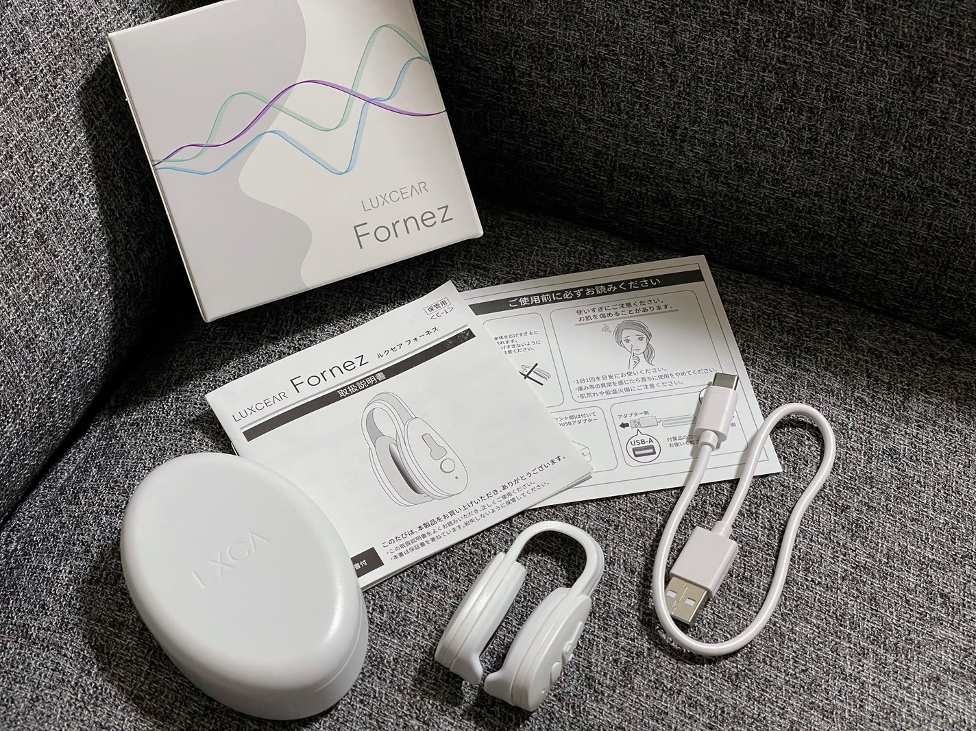 Fornez(フォーネス)|LUXCEARの口コミ - 鼻専用EMS美顔器 Fornez(フォーネス)|LUXCEARの口コミ - 鼻専用EMS美顔器