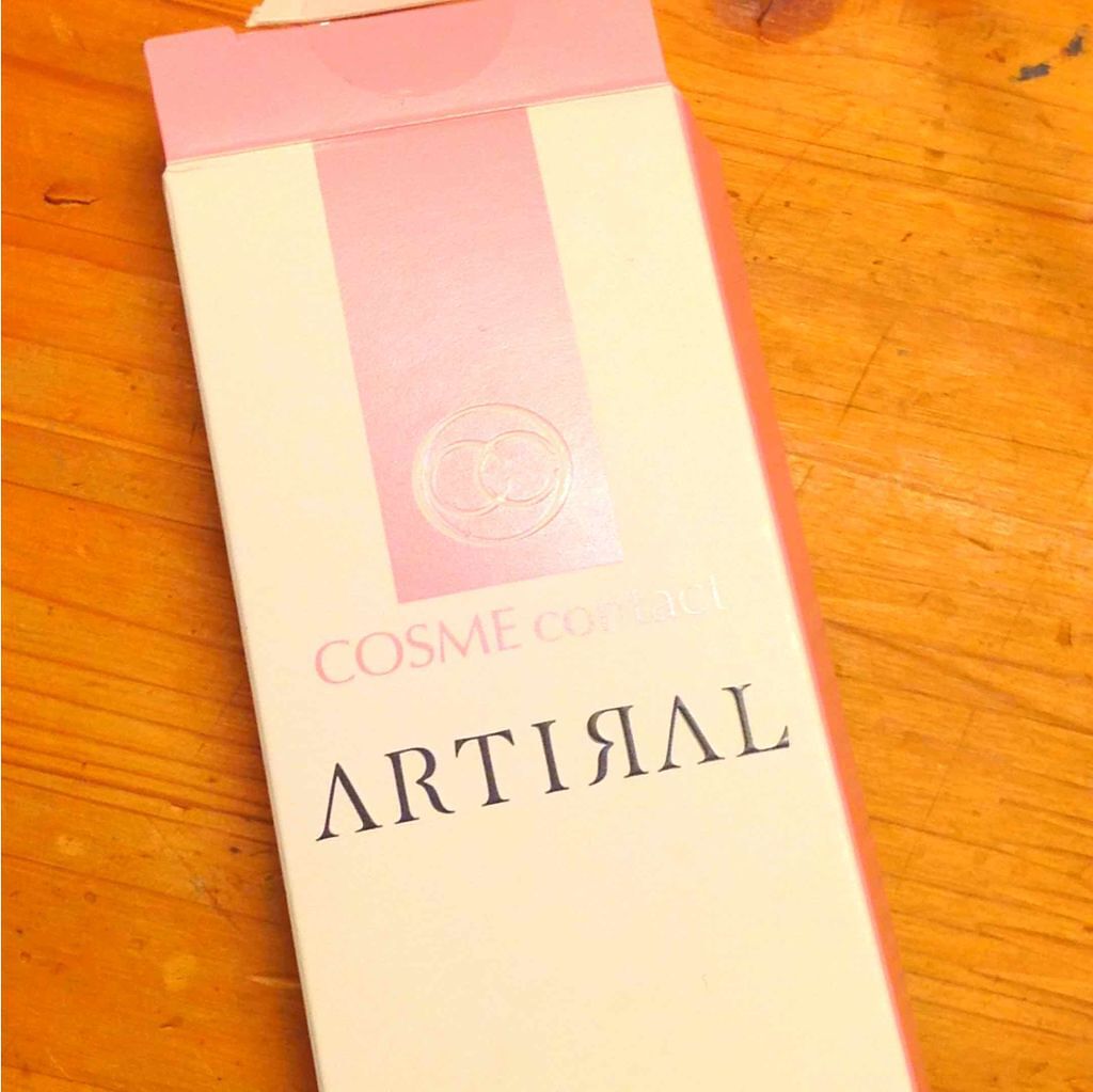 アーティラル ワンデー ブラウン/ARTIRAL/ワンデー（１DAY）カラコンを使ったクチコミ（3枚目）