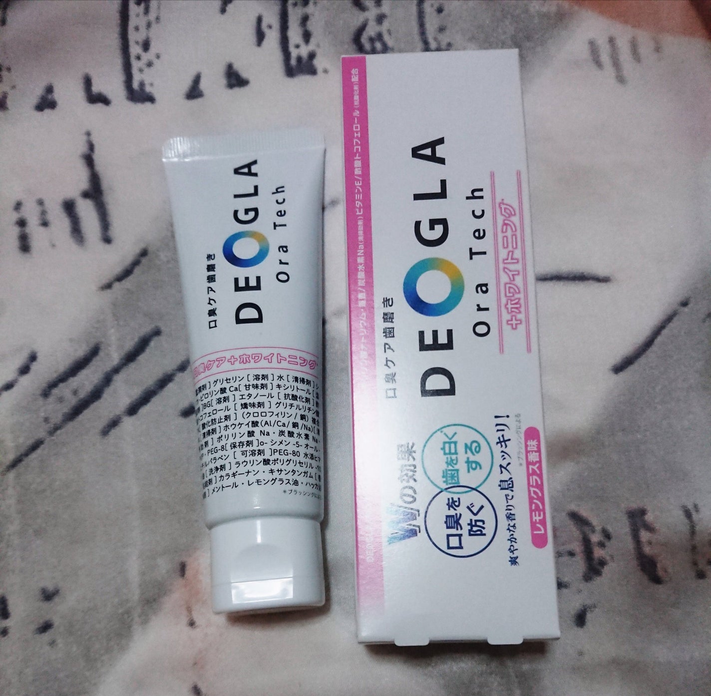 デオグラオーラテック +ホワイトニング/DEOGLA/歯磨き粉を使ったクチコミ(1枚目)