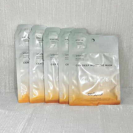ディープモイスチャー マスク (ケアクリーム付き)/cerXcer/シートマスク・パックを使ったクチコミ(4枚目)