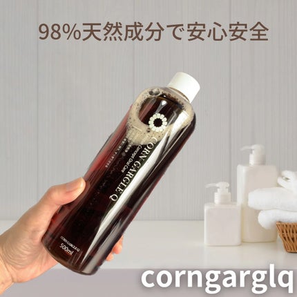 CORN GARGLE Q/SHINE BLANC/マウスウォッシュ・スプレーを使ったクチコミ(6枚目)