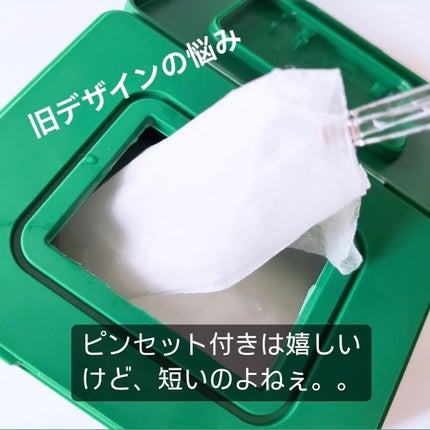 CICA デイリースージングマスク/VT/シートマスク・パックを使ったクチコミ(3枚目)