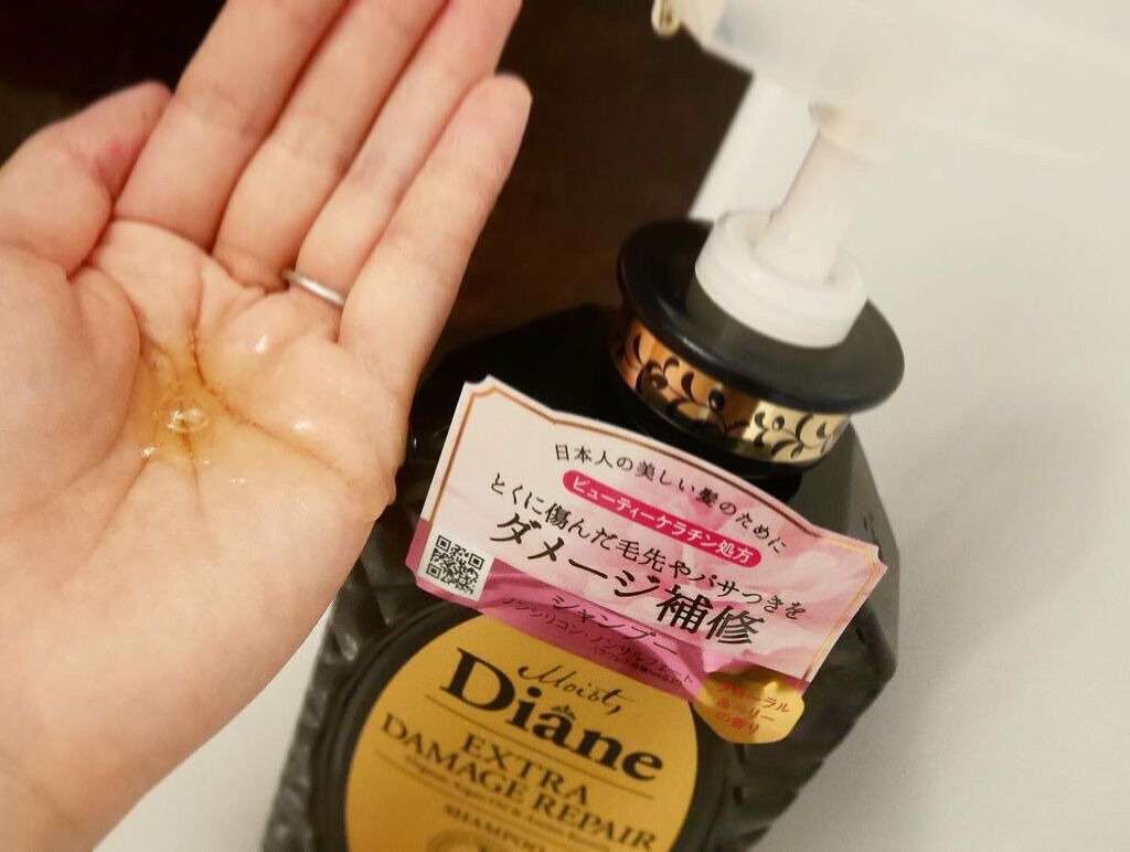 パーフェクトビューティ モイストダイアン エクストラダメージリペア シャンプー/トリートメント/ダイアン/市販シャンプーを使ったクチコミ(2枚目)