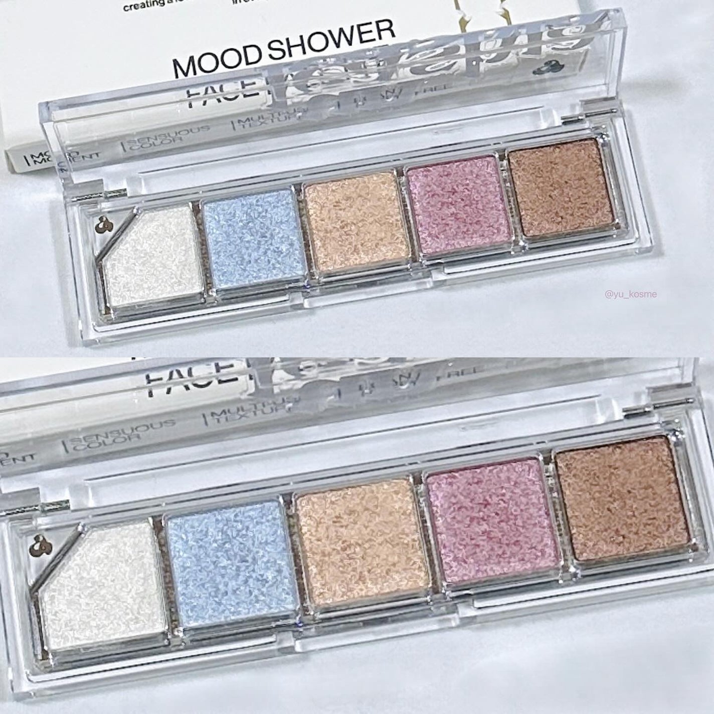 Mood Shower Face Palette/unleashia/パウダーハイライトを使ったクチコミ(3枚目)