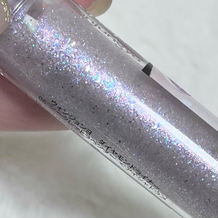 ウォンジョンヨ ダイヤモンドライナー/Wonjungyo/リキッドアイシャドウを使ったクチコミ(5枚目)