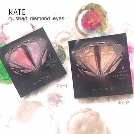クラッシュダイヤモンドアイズ/KATE/アイシャドウパレットを使ったクチコミ(1枚目)