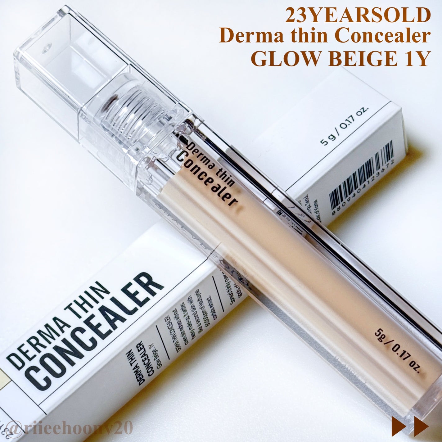 ダーマシンコンシーラー/23years old/リキッドコンシーラーを使ったクチコミ(1枚目)