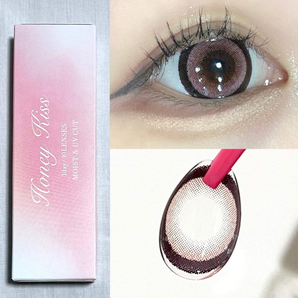 Honey kiss 1day/HoneyKiss/ワンデー(1DAY)カラコンを使ったクチコミ(2枚目)