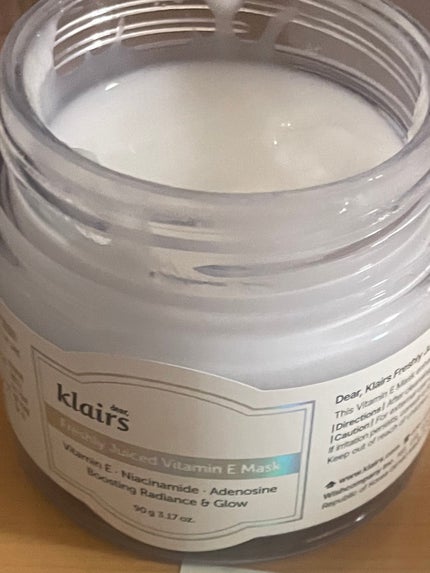 フレッシュリージュースドビタミンEマスク(90g)/Klairs/フェイスクリームを使ったクチコミ(1枚目)