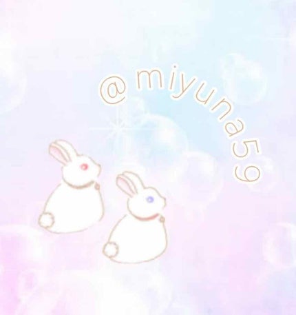 お知らせです/その他を使ったクチコミ(1枚目)