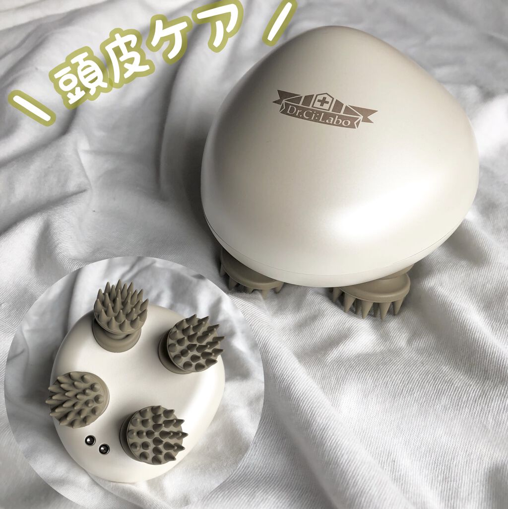 リフトアップマッサージャー/ドクターシーラボⓇ/ヘッドマッサージャーを使ったクチコミ（1枚目）