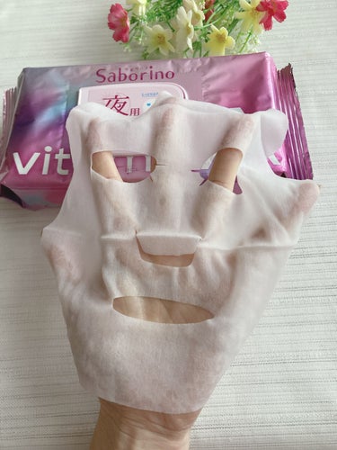 お疲れさマスク ビタットA/サボリーノ/シートマスク・パックを使ったクチコミ（7枚目）