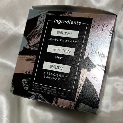 ルルルンクレンジング トーニングバーム CLEAR BLACK/ルルルン/クレンジングバームを使ったクチコミ(7枚目)