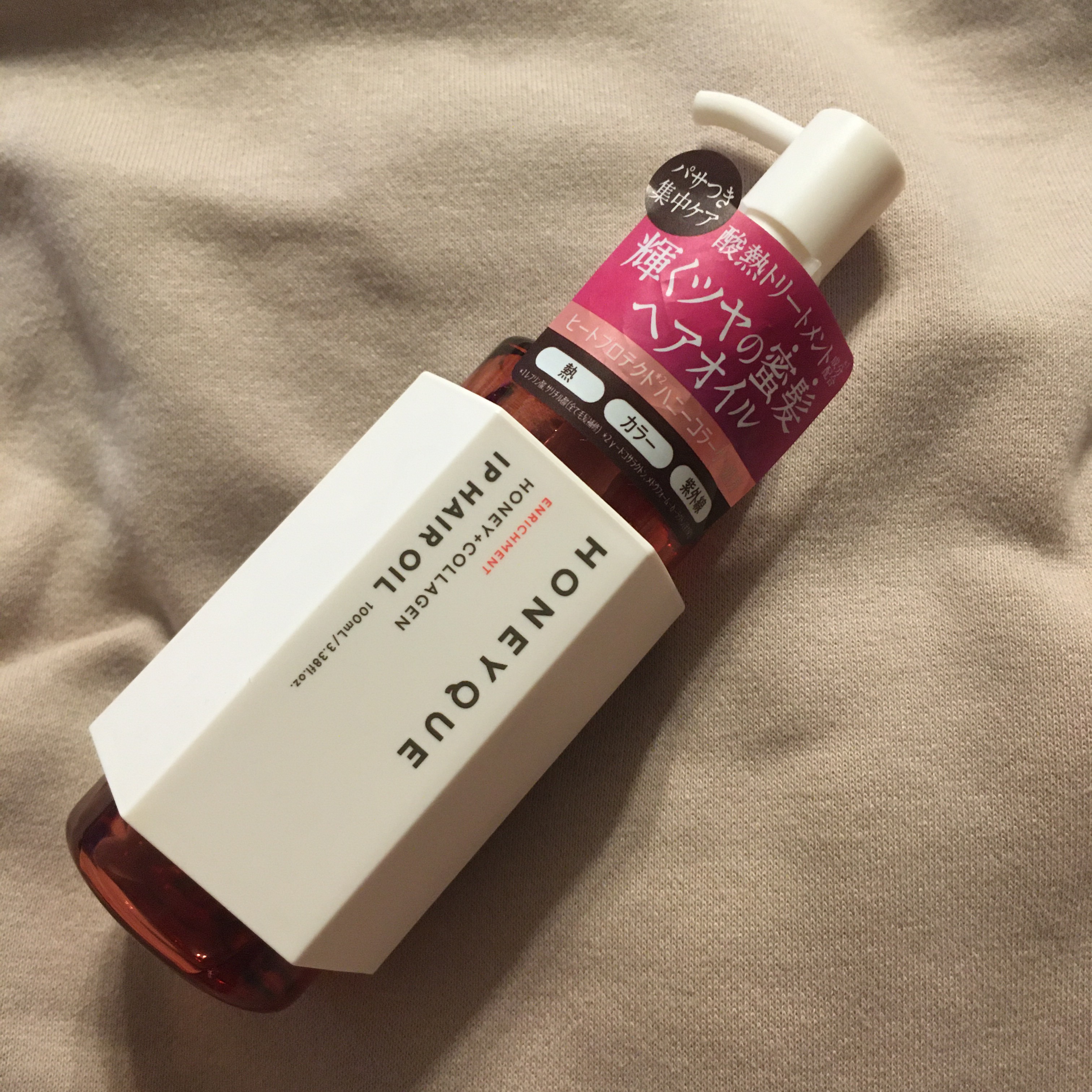 ハニーク エンリッチメント IPヘアオイル/ハニーク/ヘアオイルを使ったクチコミ（1枚目）