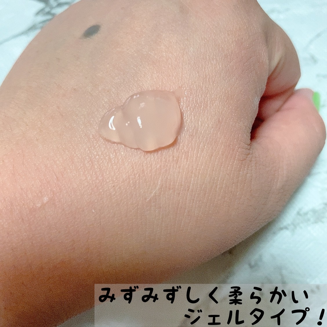 美白乃美人ピーリングジェル/ブレーンコスモス/ピーリングを使ったクチコミ（2枚目）