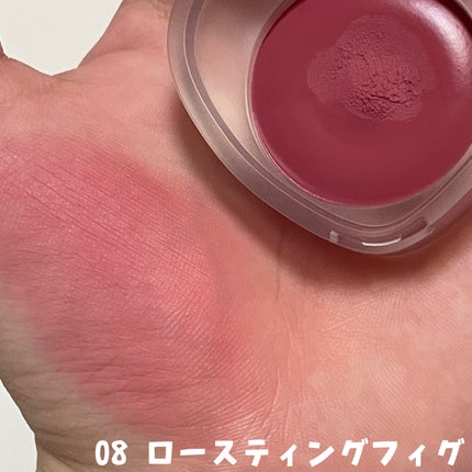 スフレカラーポット/dasique/口紅を使ったクチコミ(5枚目)