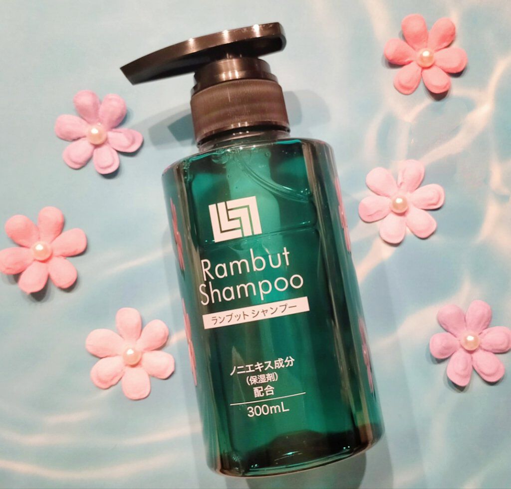 ランブット シャンプー/RAMBUT/市販シャンプーを使ったクチコミ（1枚目）