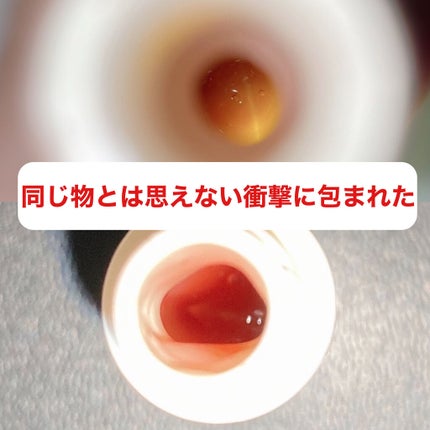 ラッシュジェリードロップ EX/MAJOLICA MAJORCA/まつげ美容液を使ったクチコミ(4枚目)