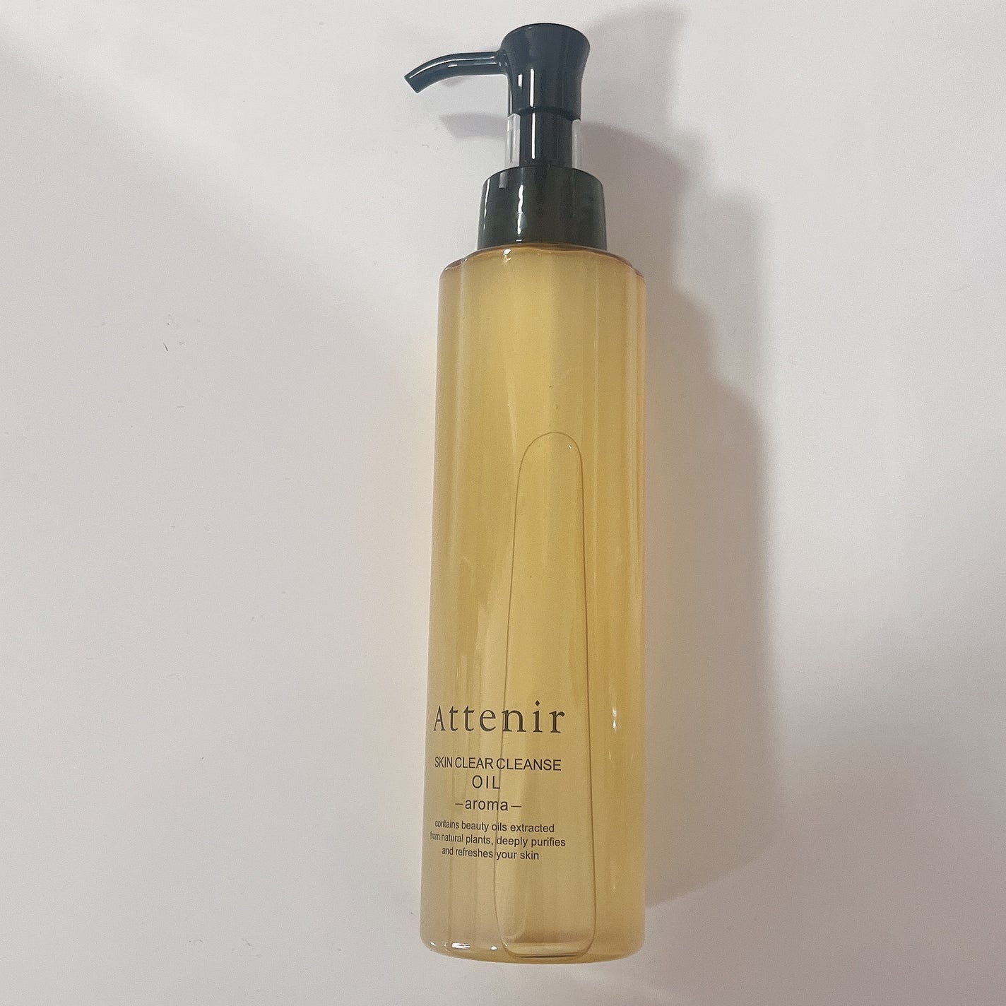 スキンクリア クレンズ オイル <アロマタイプ>/アテニア/オイルクレンジングを使ったクチコミ(2枚目)
