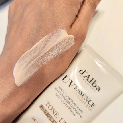 ウォータフルトーンアップサンクリーム/ダルバ/日焼け止めクリームを使ったクチコミ(3枚目)