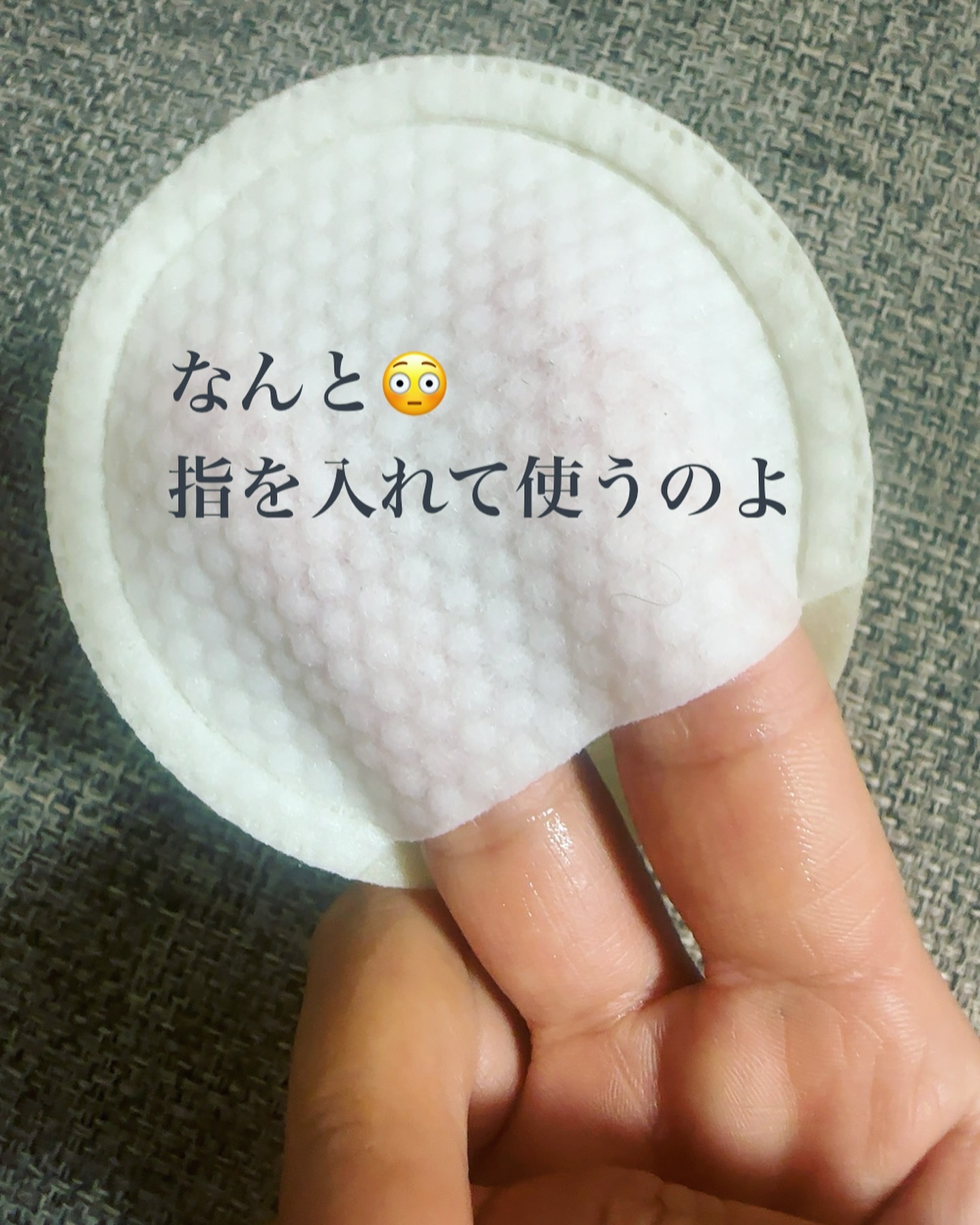 リアルナイアシンアミドセラム/NEOGEN/美容液を使ったクチコミ（2枚目）