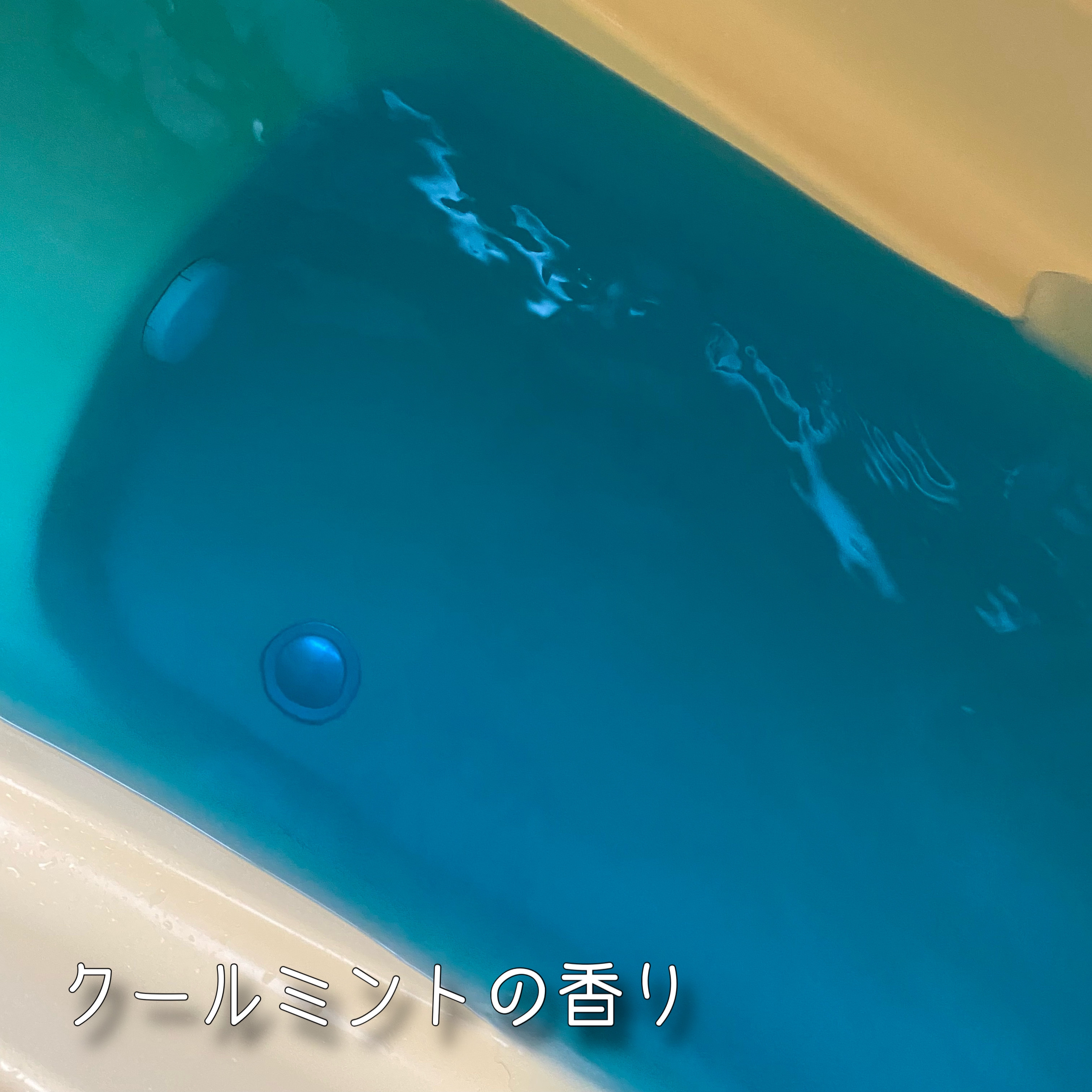 キモチ 氷冷バスソルト ペンギン/キモチ/無機塩系入浴剤を使ったクチコミ（3枚目）