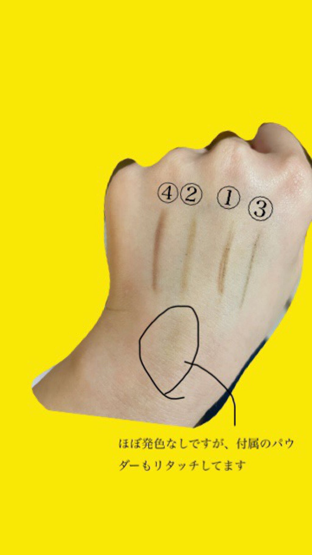 スリムスケッチアイブロウペンシル/U R GLAM/アイブロウペンシルを使ったクチコミ(3枚目)