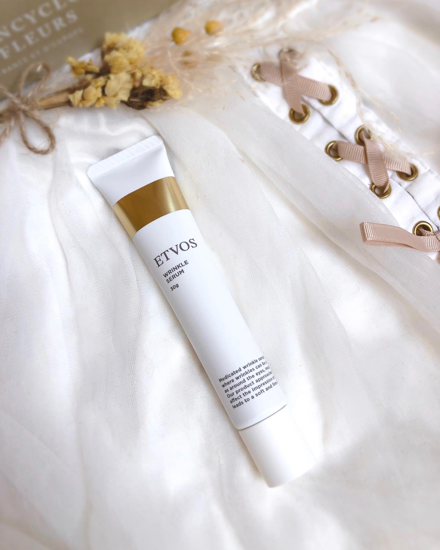 薬用 リンクルセラム/エトヴォス/美容液を使ったクチコミ（1枚目）